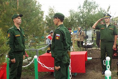 Памяти погибших за Родину
